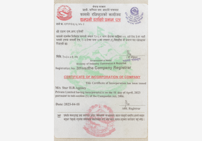 Registration